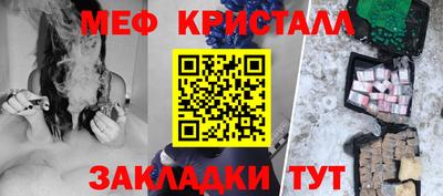 дурь Чебоксары