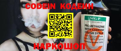 дурь Чебоксары