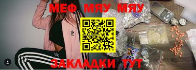 дурь Чебоксары