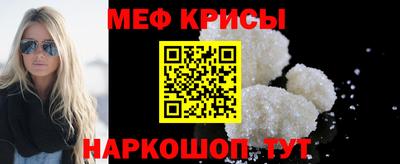 COCAINE Чапаевск