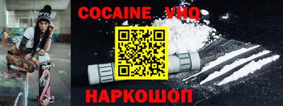 дурь Чебоксары