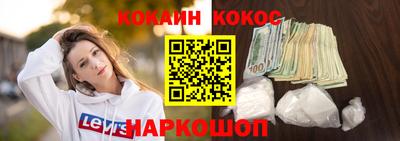 дурь Чебоксары