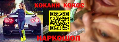 скорость Чебаркуль