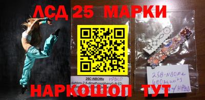 COCAINE Чапаевск
