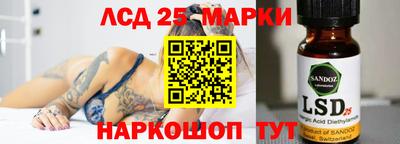 дурь Чебоксары