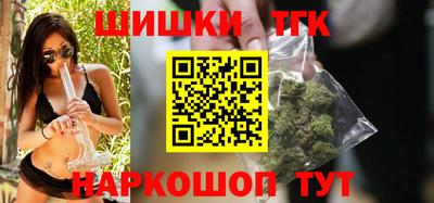 скорость Чебаркуль