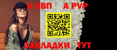 дурь Чебоксары