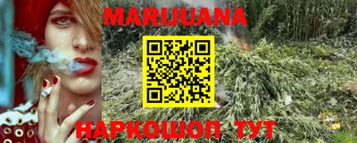 дурь Чебоксары