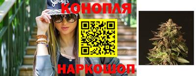дурь Чебоксары