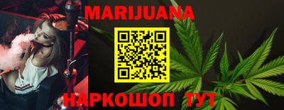 дурь Чебоксары
