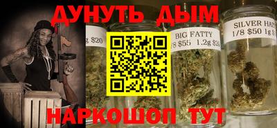 скорость Чебаркуль