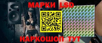 COCAINE Чапаевск