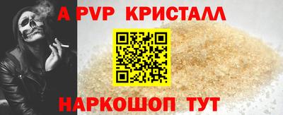 дурь Чебоксары