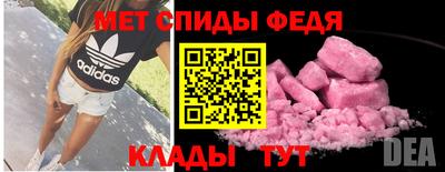 дурь Чебоксары