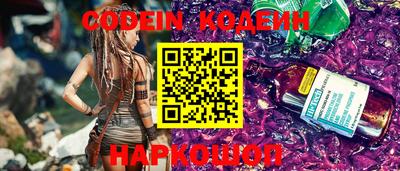скорость Чебаркуль
