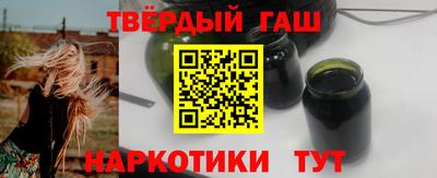 дурь Чебоксары