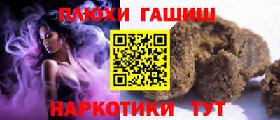скорость Чебаркуль